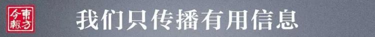 平安夜买个苹果多少钱「读本关注平安夜一个苹果10元20元信阳小伙伴你会送人吗」