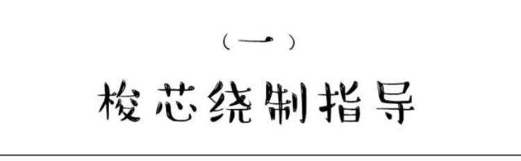 缝纫机只转不缝「很多人都说自己的缝纫机只会转不会走这一步很重要」