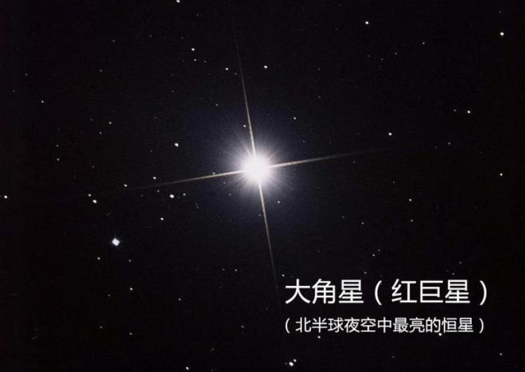 星星的亮光是什么原因「星星千千万哪颗最闪亮解析星星明暗程度不一样的原因」