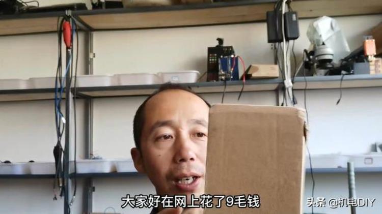 9元的led灯泡「9毛钱入手LED灯泡一只这价格还能包邮商家能赚钱吗」