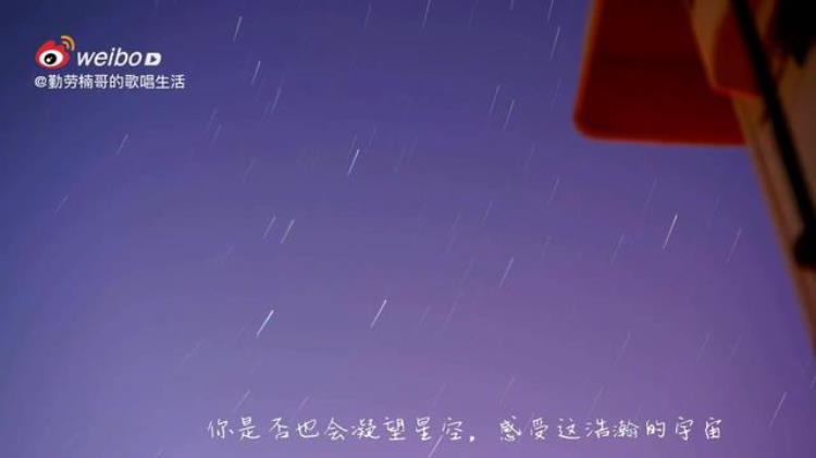 星星是从什么方向升起什么方向落下「星星是如何东升西落的」