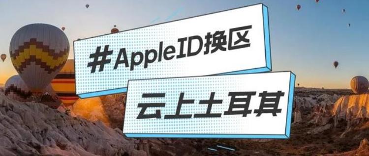 icloud家庭共享可以分配每人空间吗「AppleiCloud家庭共享国区换土区花200G的钱用2T的空间」