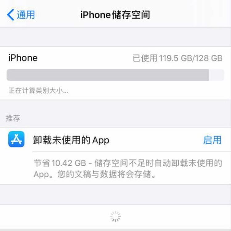 icloud家庭共享可以分配每人空间吗「AppleiCloud家庭共享国区换土区花200G的钱用2T的空间」