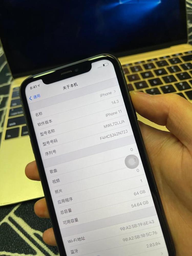 苹果11性价比高不高「iPhone11你们入手了吗一起进来讨论吧是否真的是性价比之王」