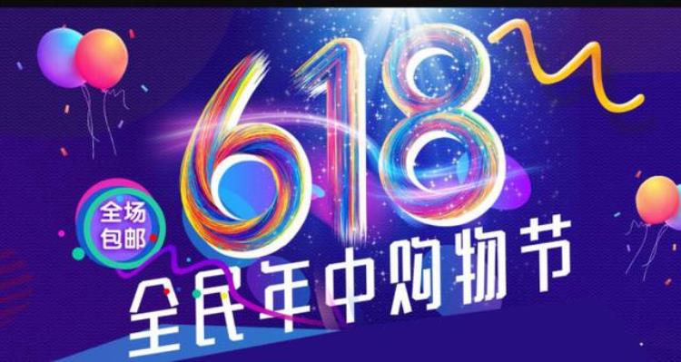 618手机价格对比「一个比一个狠618手机价格大跳水这几款确实值得入手」