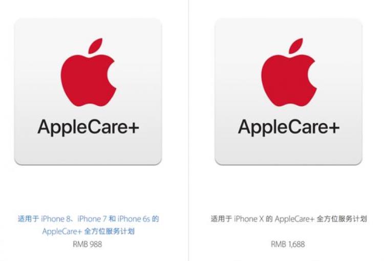 苹果8后盖碎了多少钱修「果粉很伤心iPhone8售价5888元后盖碎了维修就要2888元」