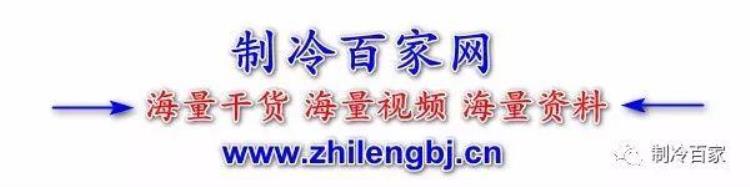 铜管费用「我为什么要收你铜管一米80元高空费100元打孔费50元一个」