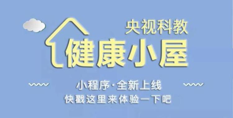 如果腰部疼痛如何缓解疼痛「常被腰部疼痛困扰疼痛科专家教您另辟蹊径调理有方」