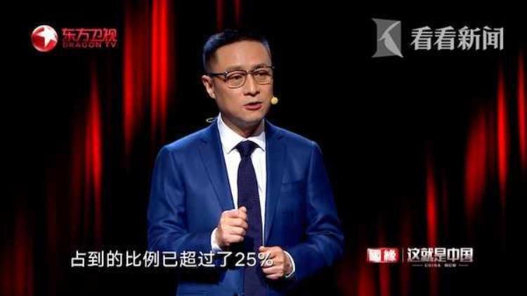 中国组装iphone只赚6美元十年后价值占比超25万「中国组装iPhone只赚6美元十年后价值占比超25」