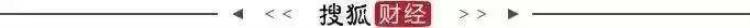 金种子人事迷局:党委书记上任高管不在场,华润系推光瓶酒能否换来新世界