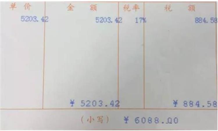 国行iphone为什么这么贵「国行iPhone凭什么卖这么贵光是缴税都够买小米了」