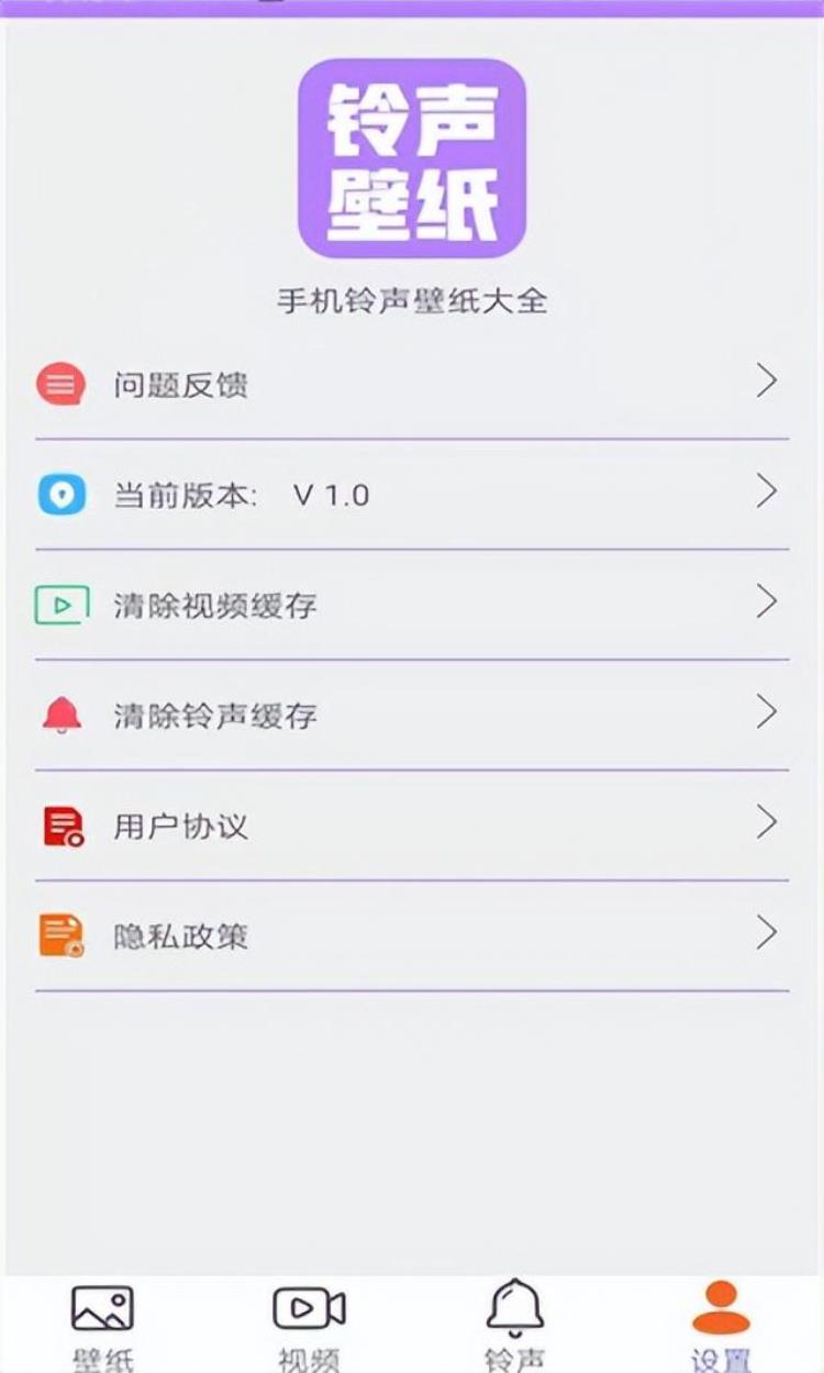 星空壁纸下载安装,星空壁纸app 怎么横屏