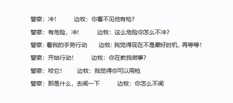 黑白搭配永远是最经典的皮肤吗「黑白搭配永远是最经典的皮肤」