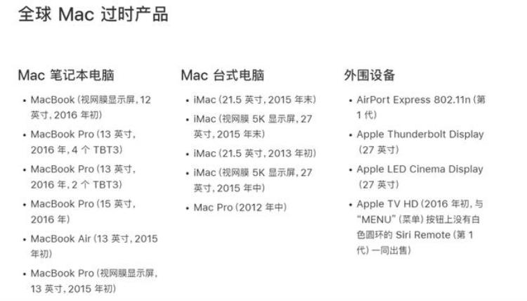 欧盟要求手机至少用7年「欧盟又整了个大活儿以后你的手机十年内都能修」