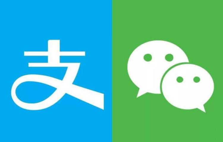 用支付宝转账给微信好友,支付宝可以向朋友微信转账吗