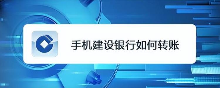 为什么银行工作人员帮你开通手机银行时这么热情原因是什么