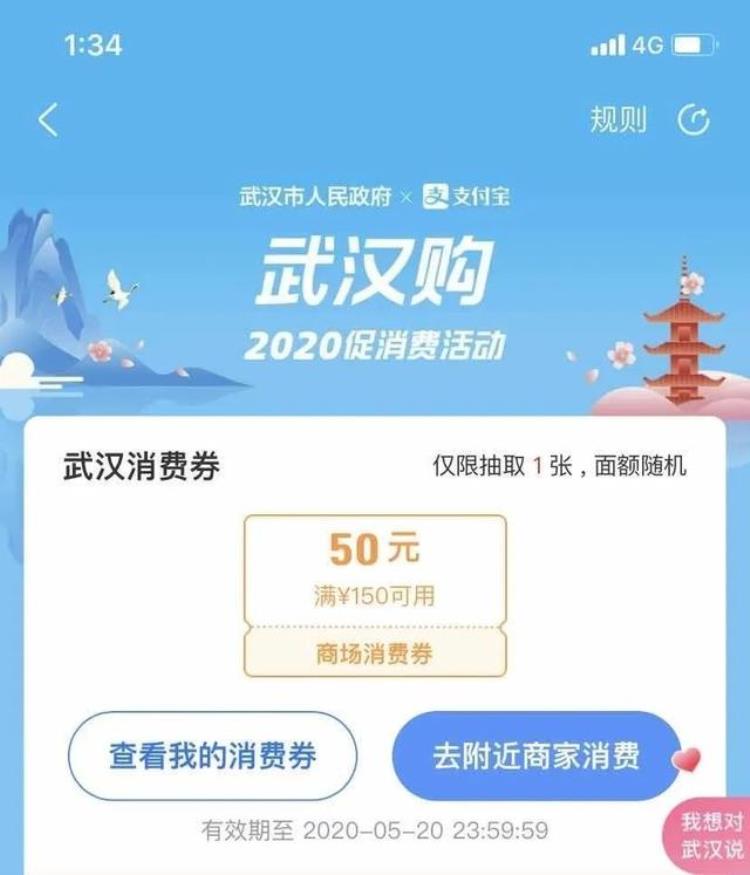 云闪付不支持光大信用卡,光大信用卡闪付刷不了