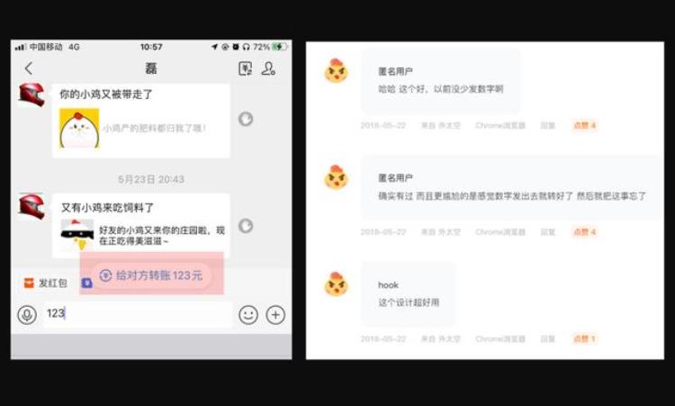 支付宝转账快进快出,微信怎样向支付宝转账