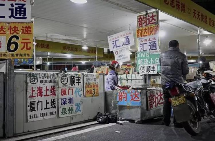 莆田假鞋店,暗访莆田假鞋鬼市