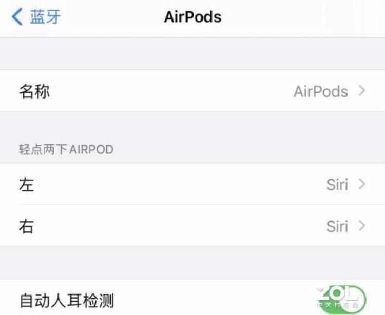 airpods pro华强北多少钱,华强北airpods真的很牛吗