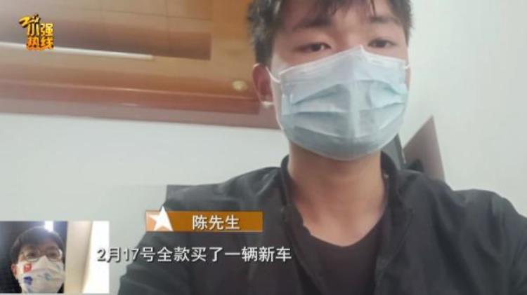 接顺风车出了事故,顺风车乘客恶意逃单