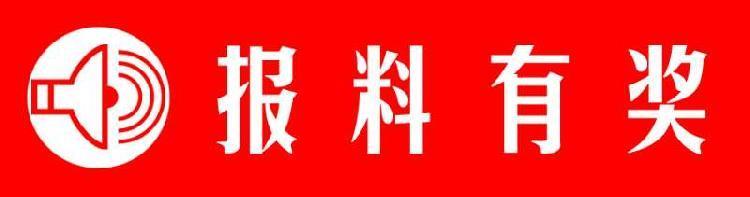 圆通寄丢户口本愿赔300元客户嫌少律师怎么看