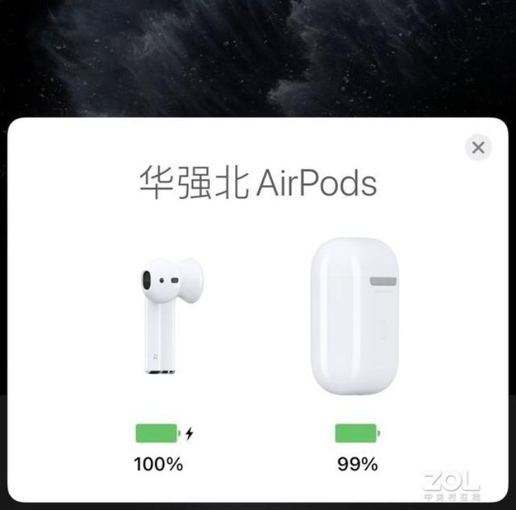 airpods pro华强北多少钱,华强北airpods真的很牛吗