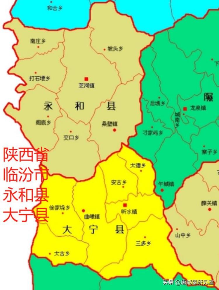 乡宁电视台公布乡宁吉县合并,临汾永和人口