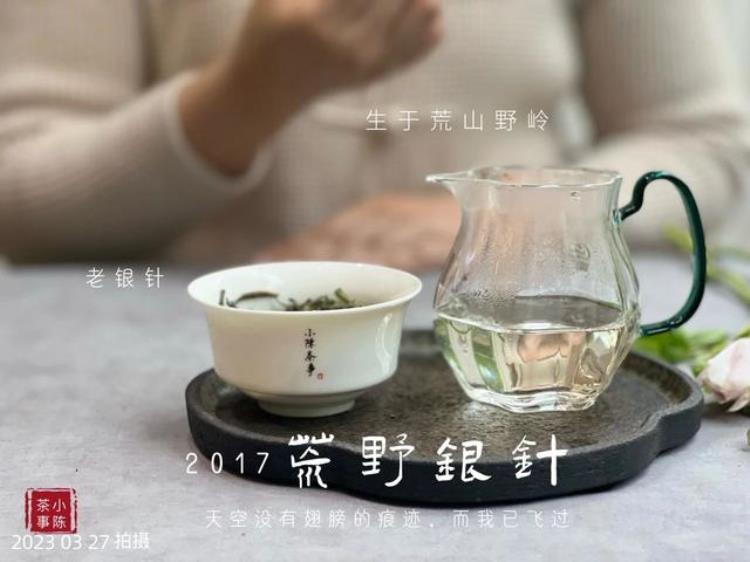 99元2斤茶叶骗局「那些9块9的茶叶商家真的能赚到钱吗扒一扒背后的隐秘真相」