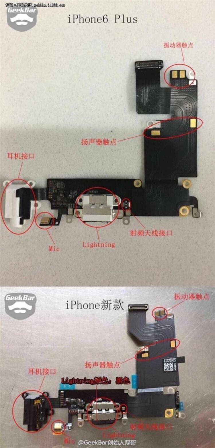 黑色iphone6sp,IPHONE6S有哪些配色