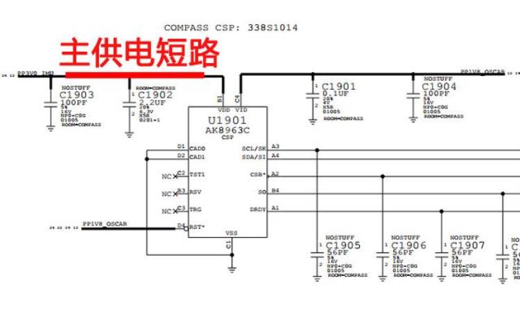 苹果六主板漏电怎么修,苹果6待机漏电维修思路