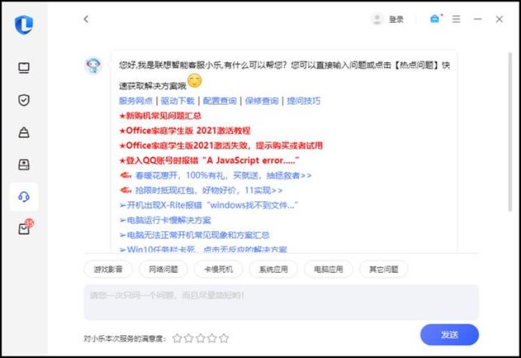 锁屏壁纸怎么换不掉呢,锁屏壁纸换不了了怎么办