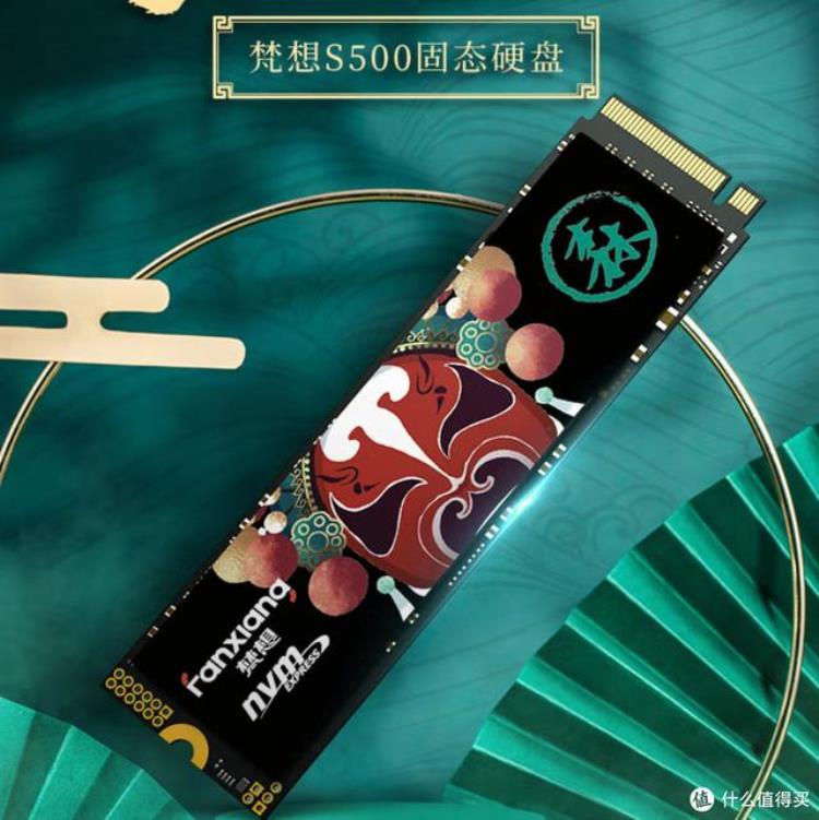 一百多的固态硬盘,固态硬盘1tb最便宜469