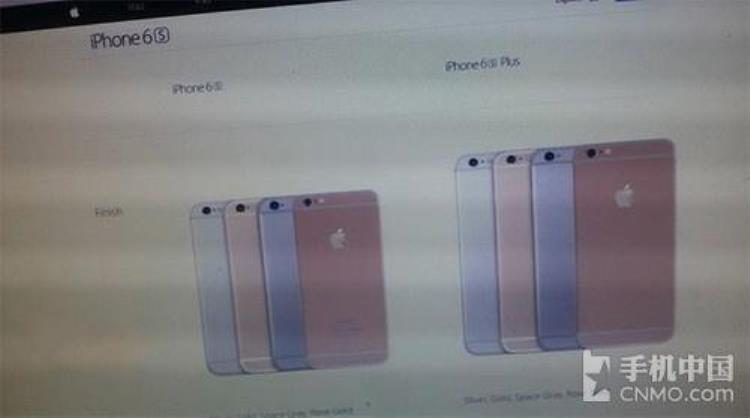 iphone6sp官网,官方iphone6s