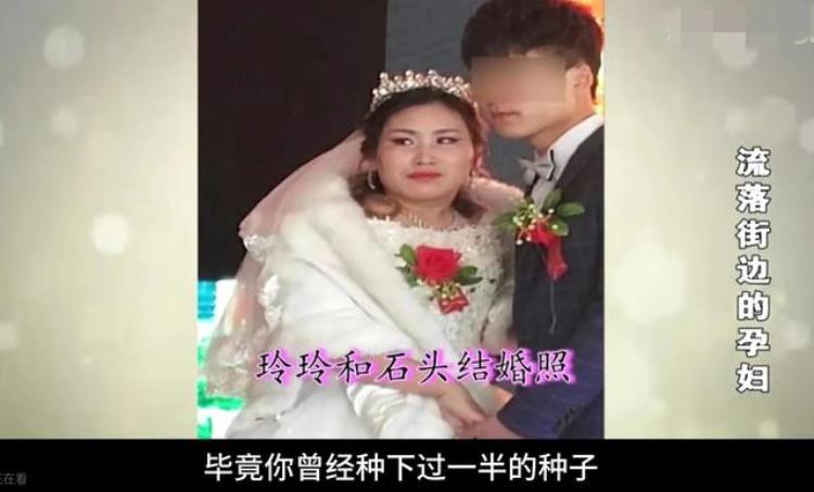 刚结婚不久老婆就怀孕了,结婚前三年才发现怀孕