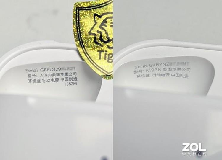 airpods pro华强北多少钱,华强北airpods真的很牛吗