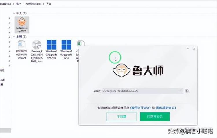 电脑显示器模糊不清晰是什么原因,win10显示字体模糊