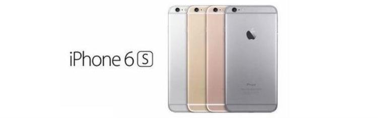 行情新旗舰来临前的促销iPhone6s64GB版报价4999元