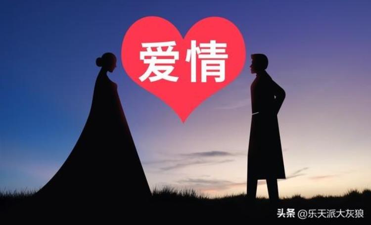 你们为什么不想结婚「低质量的不如高质量的单身」