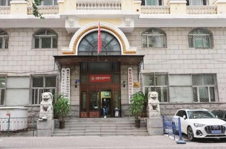 供销系统窝案,基层供销社现状存在问题发展建议