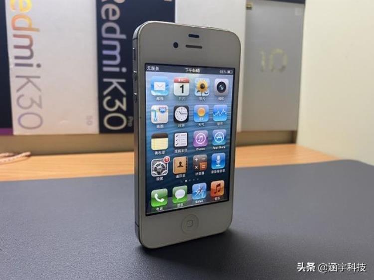 2020年用iphone4s,8g的iphone4s目前还有什么用