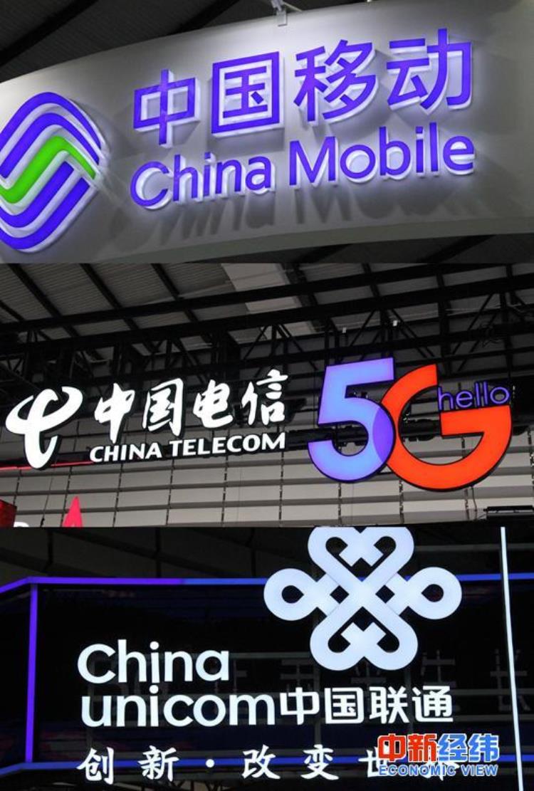 5g套餐怎么办划算,5g套餐收费方式