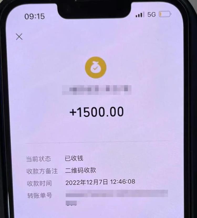 手机银行少钱了怎么办,保障个人资金账户安全