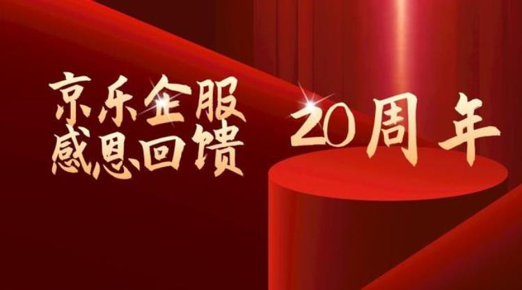 送iphone13promax手机中央空调清洗69元/台起还送各种大礼