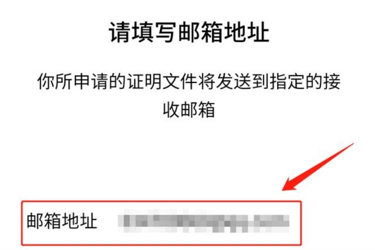 微信的转账记录删掉了还能查到吗?,永久删除微信转账记录能找回吗