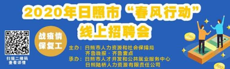 顺丰派送员上班时间几点到几点,顺丰速运叠港路营业点招日结工