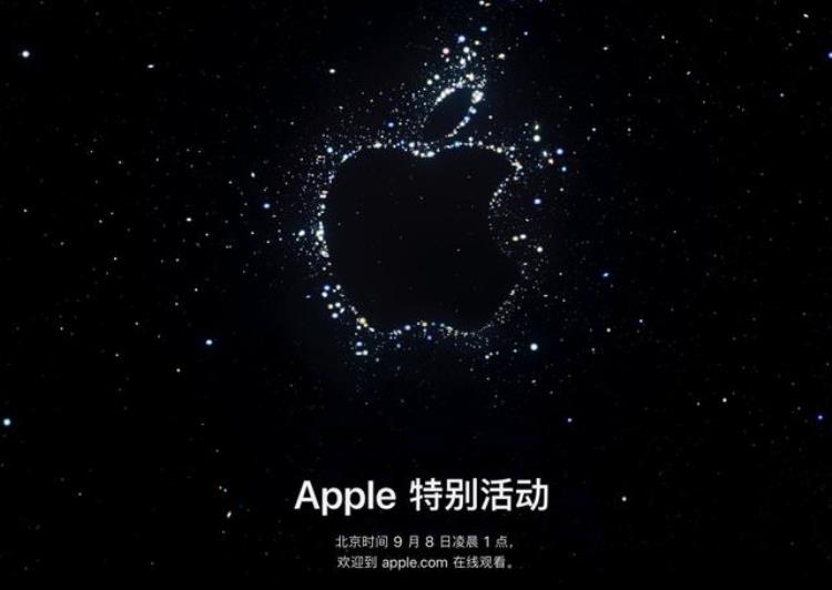 苹果国内10年售出38亿台iPhone6最畅销iPhone14能否突破记录