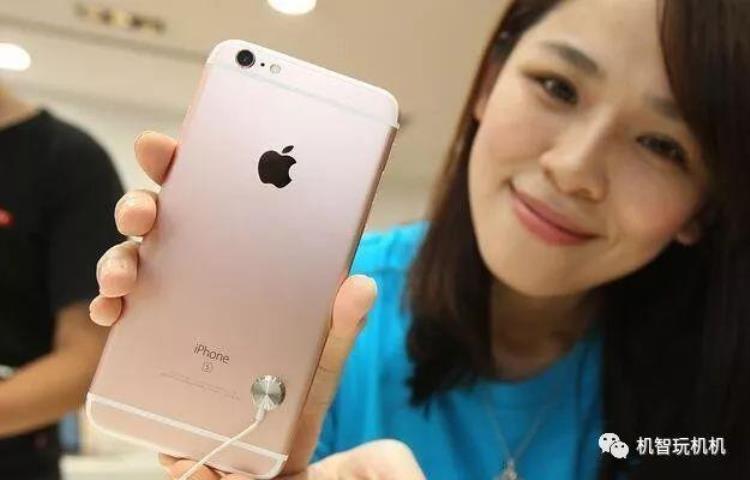 4年前的苹果6多少钱,2020年iphone6 s还值不值得买