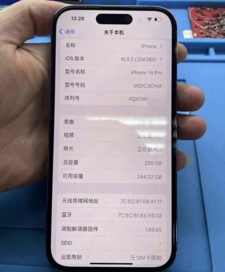 iphone14pro多少钱,iphone 14 pro max原装壳哪个好