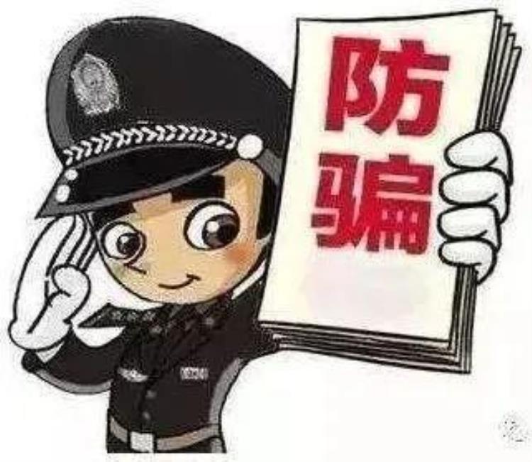 暑托服务「暑托机构这样的续费方式需警惕」